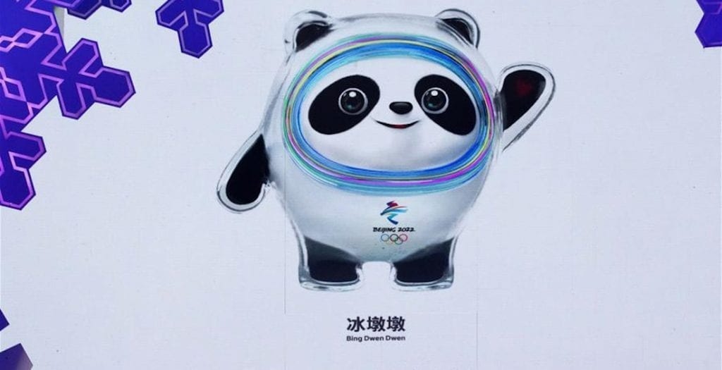 Beijing Olympics: A panda is the mascot